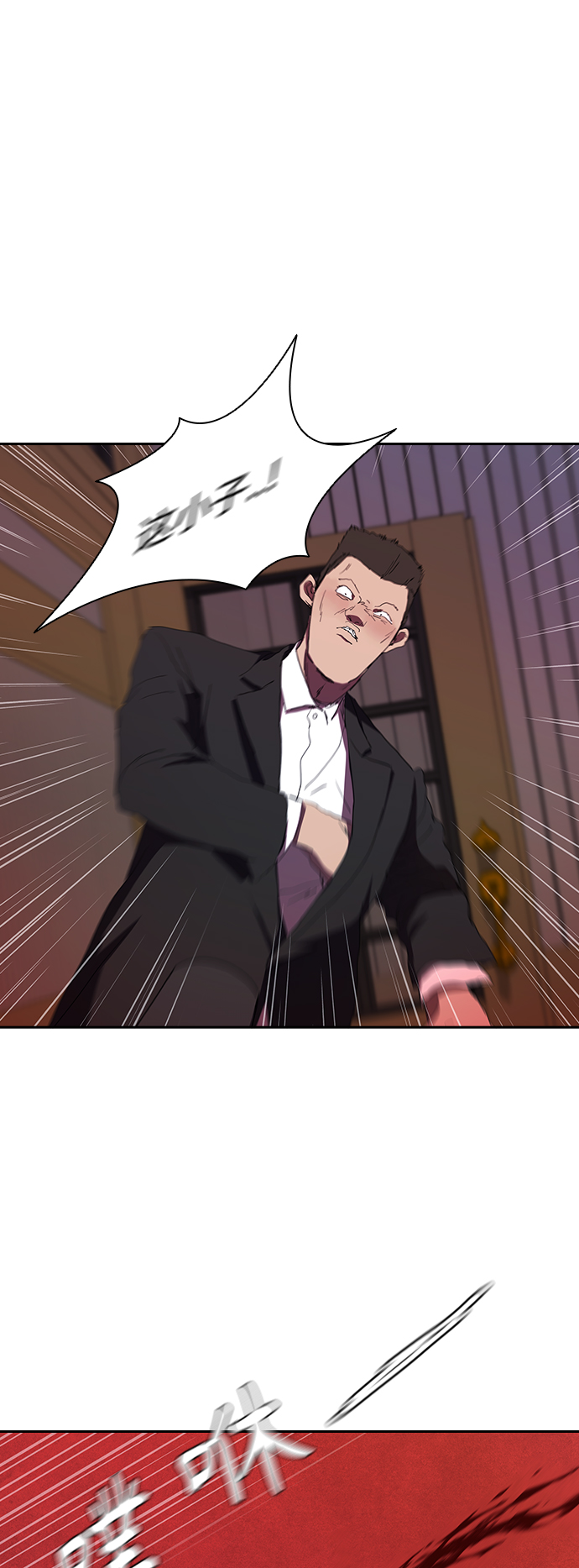 [第35话] 因爲你现在!20