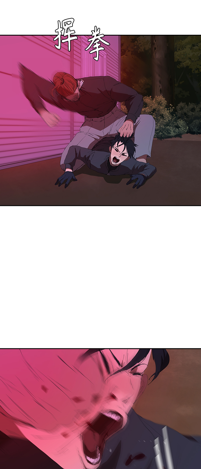 [第43话] 一拳超人10