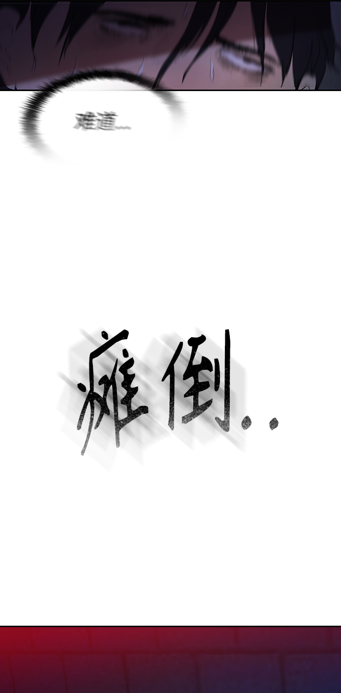 [第32话] 和老朋友打电话47