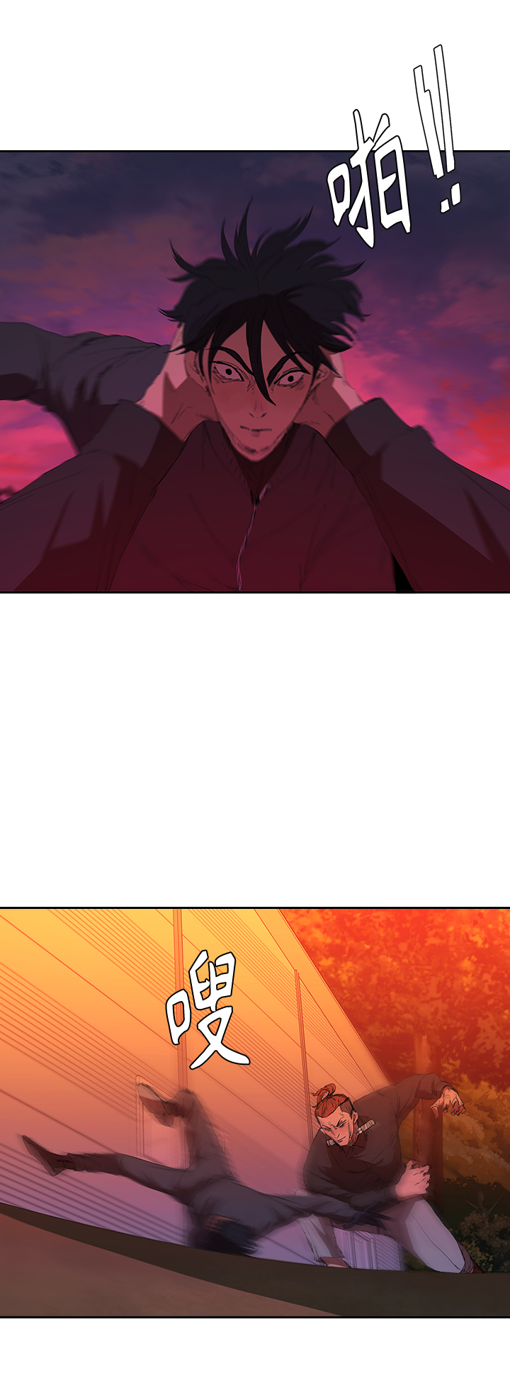 [第43话] 一拳超人25