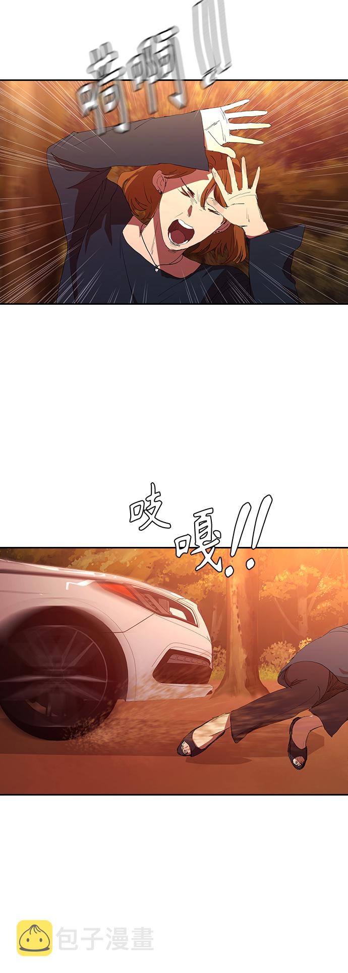 [第41话] 电影和现实43