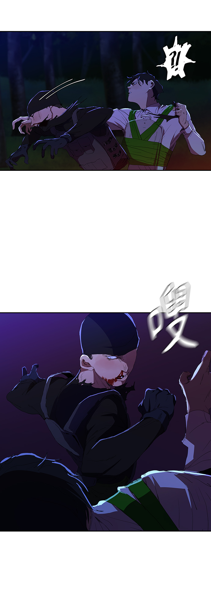 [第37话] 围着烤肉盘24