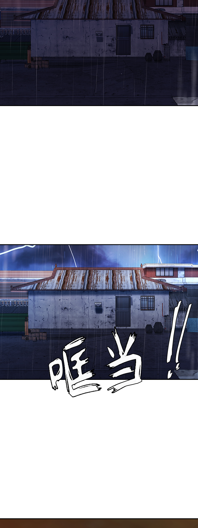 [第26话] 新的开始2