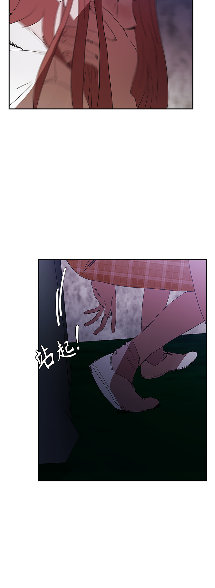 [第19话] 金钱万能31