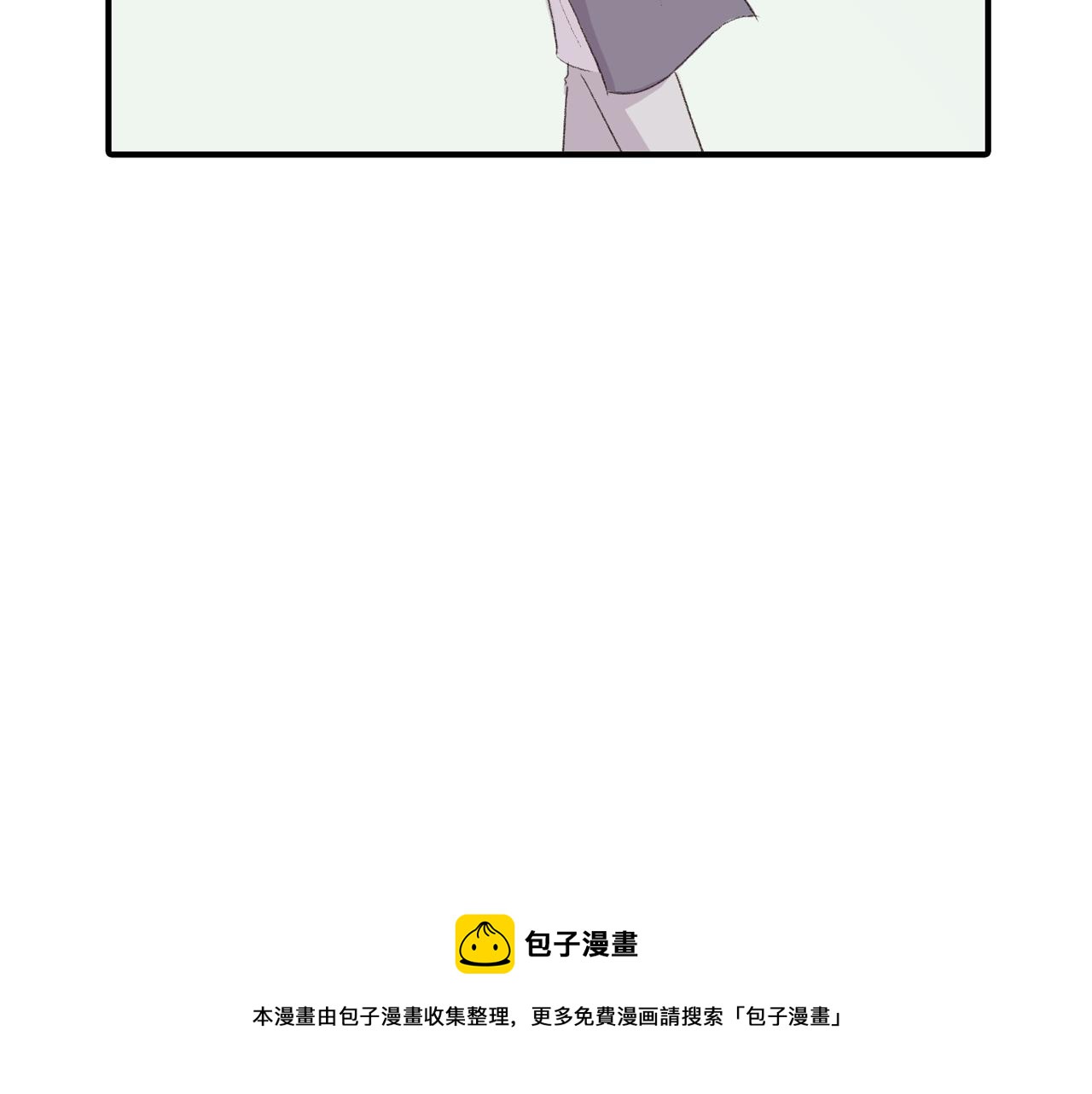 完结篇 我需要你，我爱你64