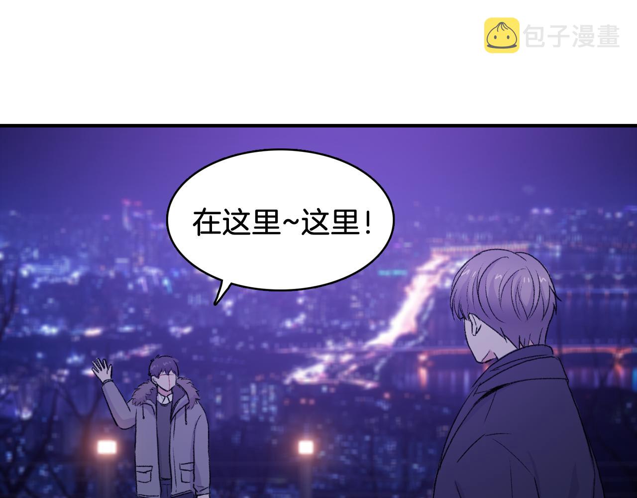 第35话 寻找自己61