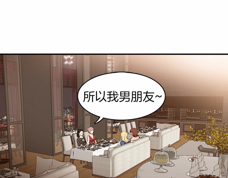 第1话 糟糕的人生0