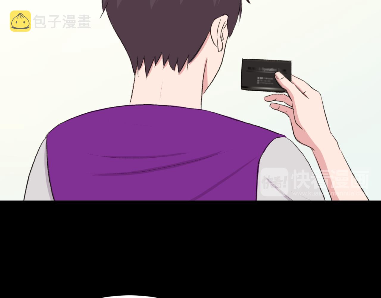 第19话 欺骗游戏178