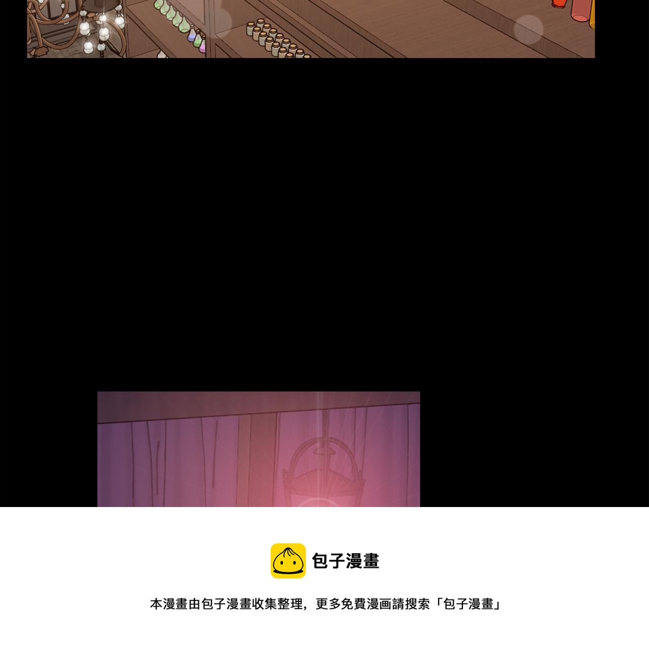 完结篇 我需要你，我爱你148