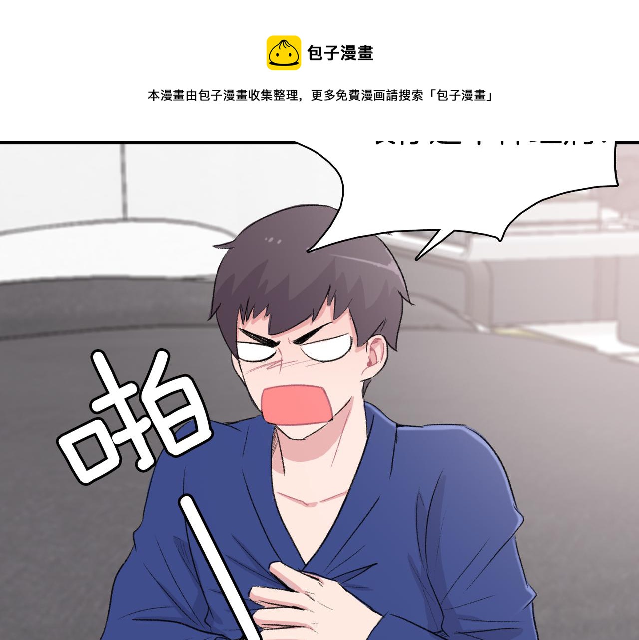 第6话 妈妈来访64