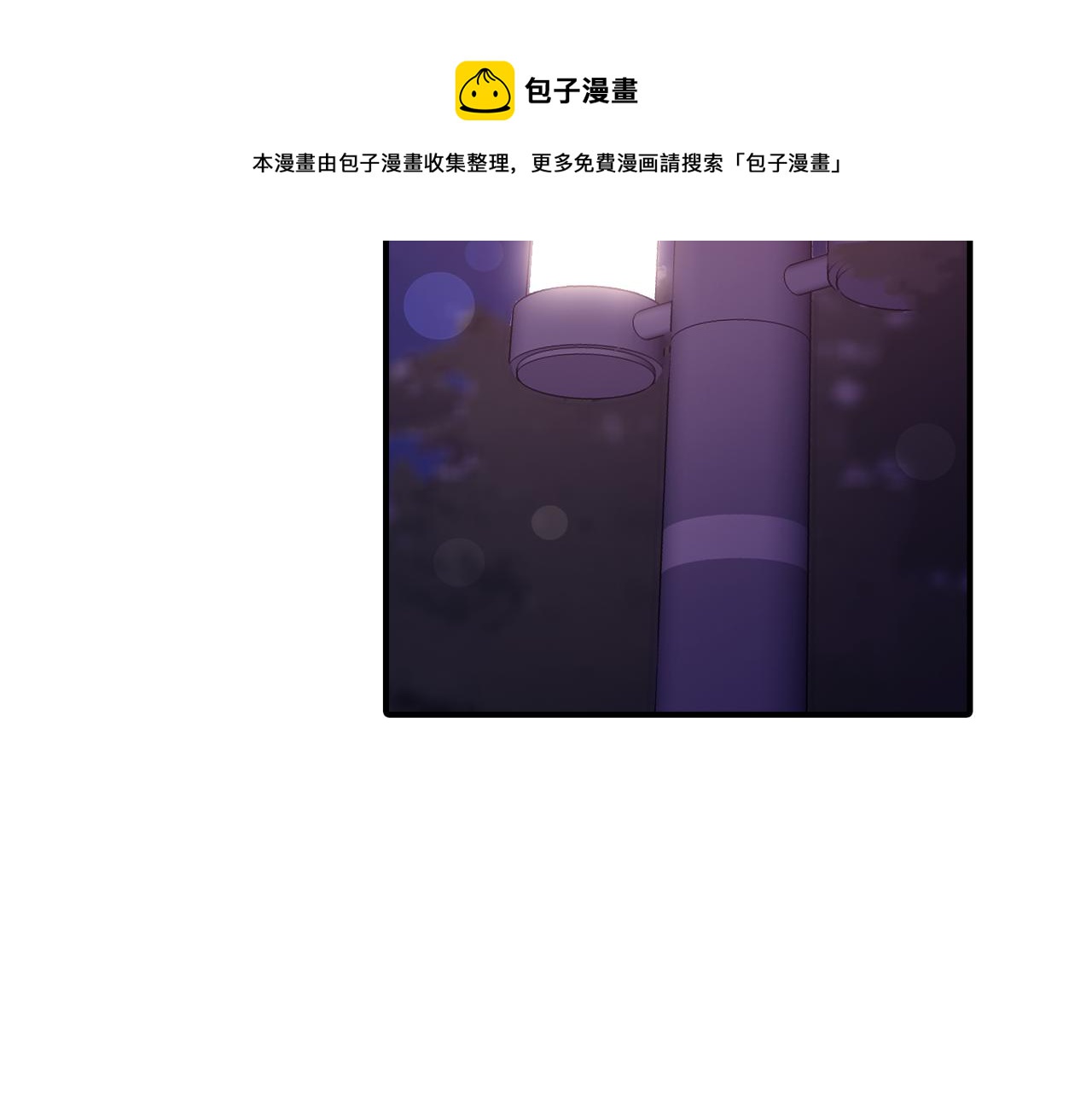第35话 寻找自己60