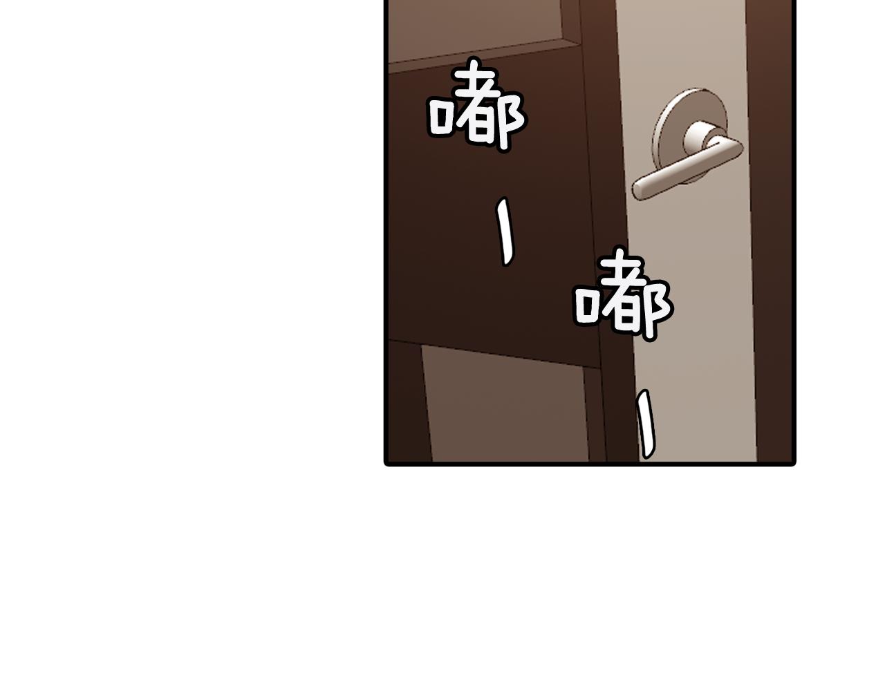 第35话 寻找自己47