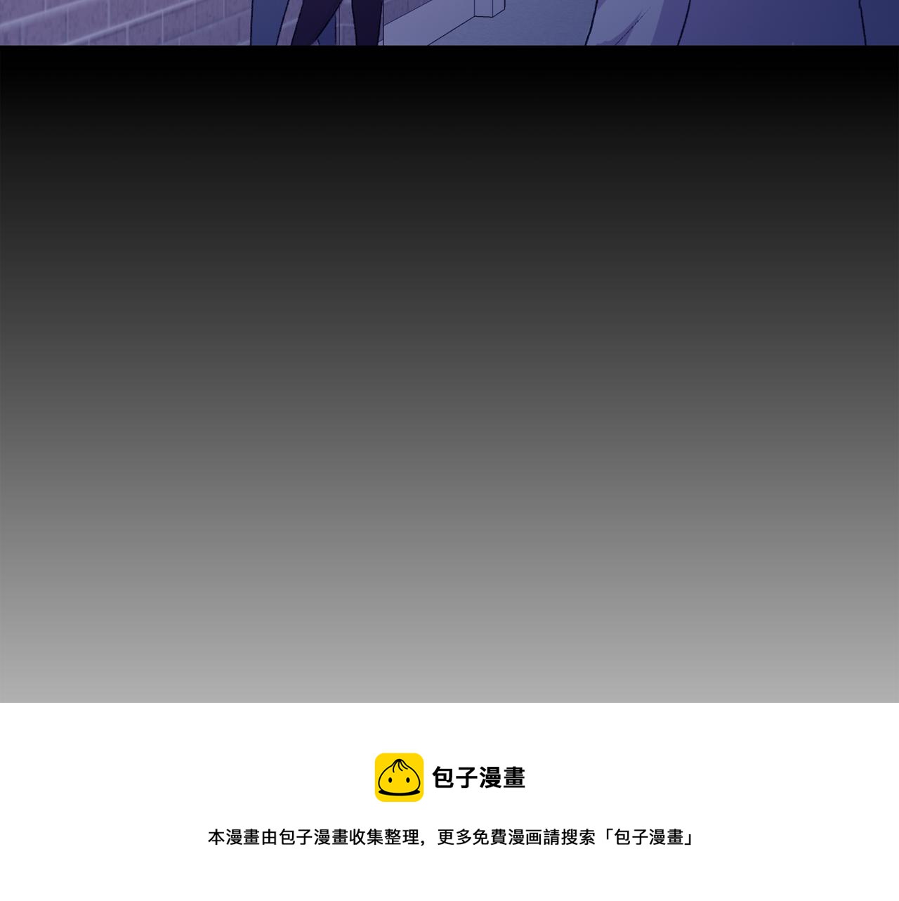 第32话 挺身而出36