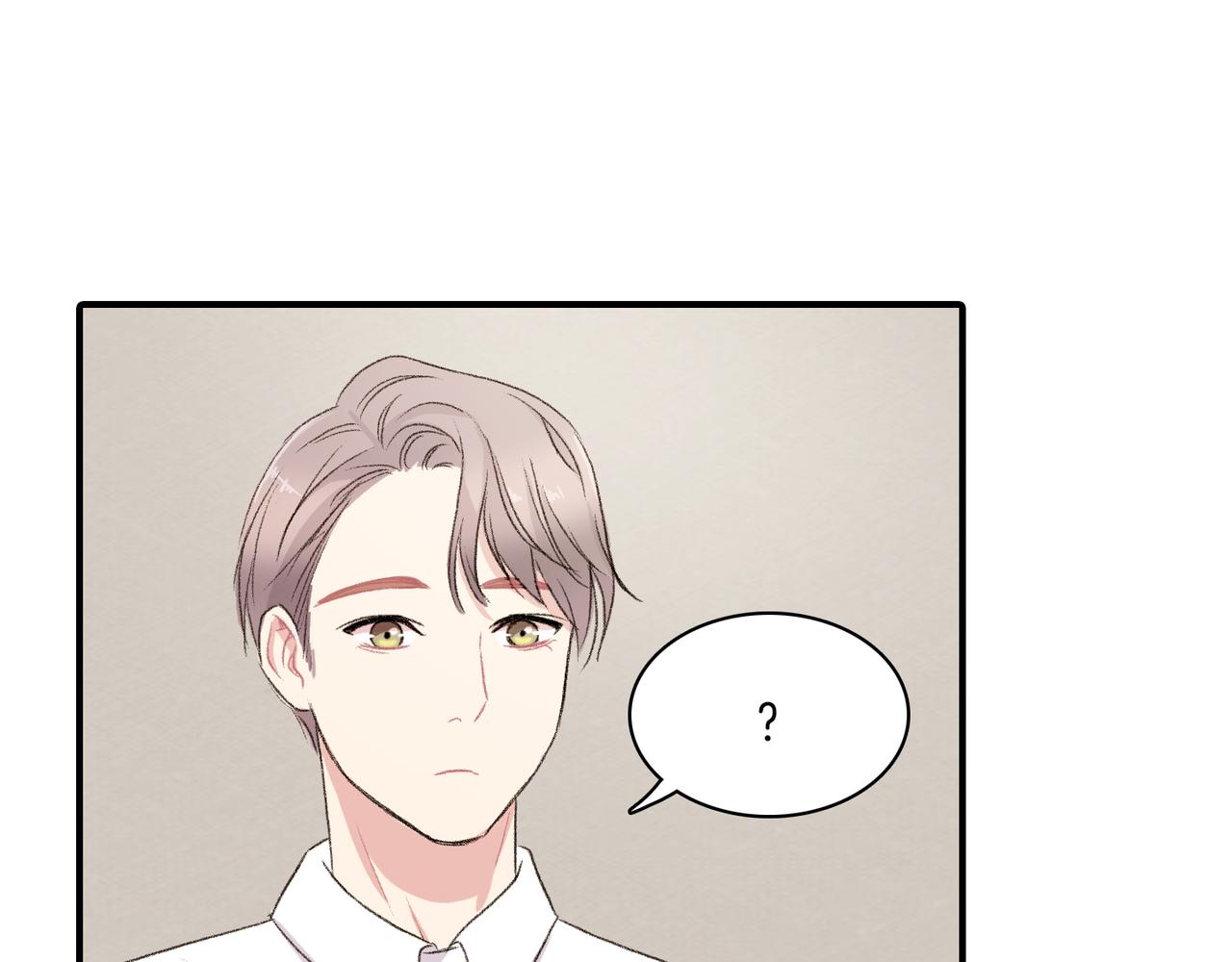第20话 和我回家5