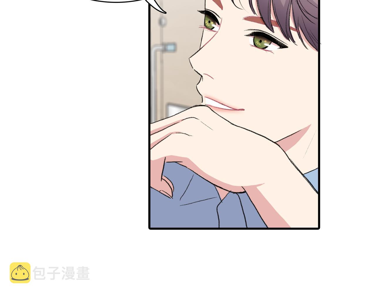 第7话 做个交易吧65