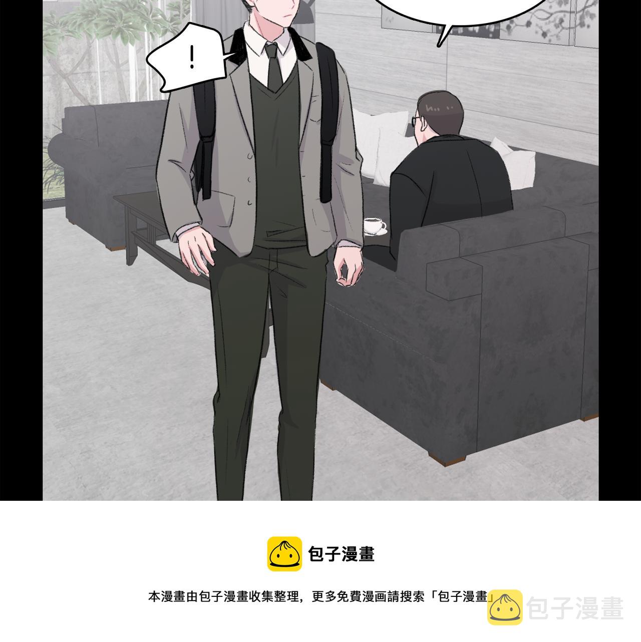 第31话 爲什麽无视我！40