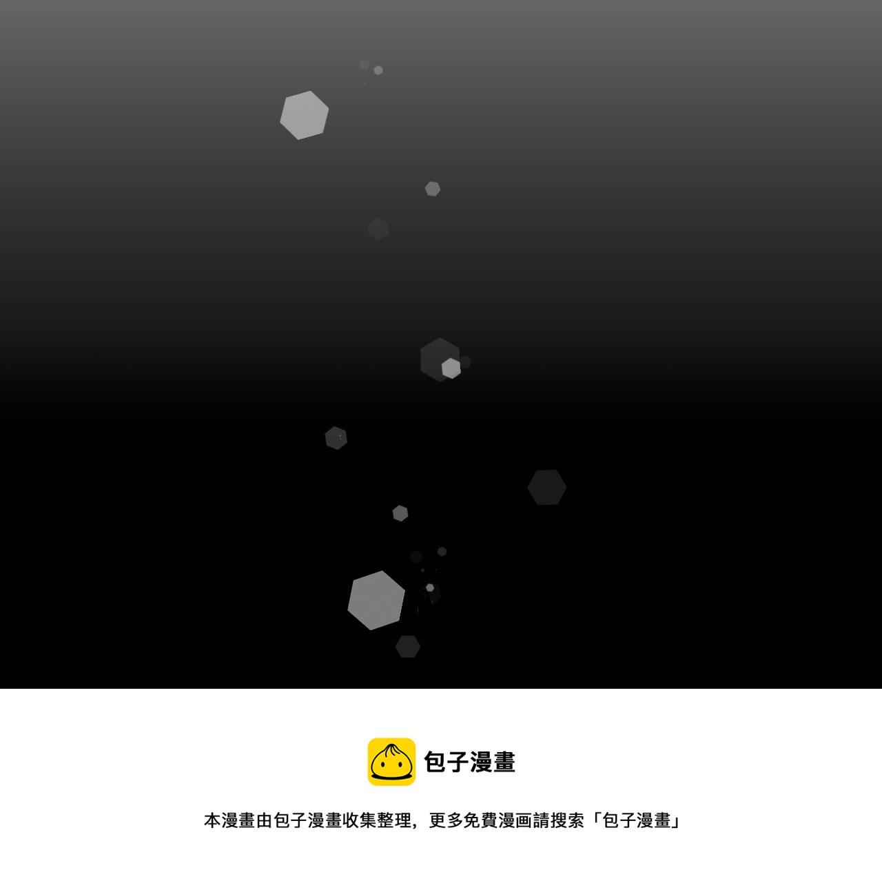 第30话 跟他在一起我很幸福44