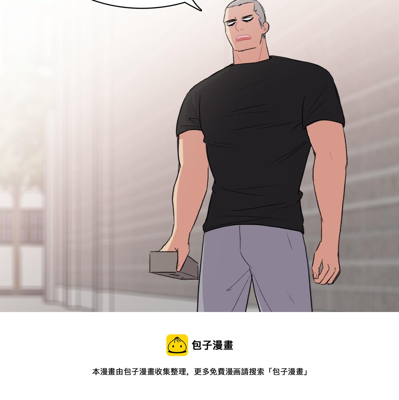第12话 我想知道你的一切80
