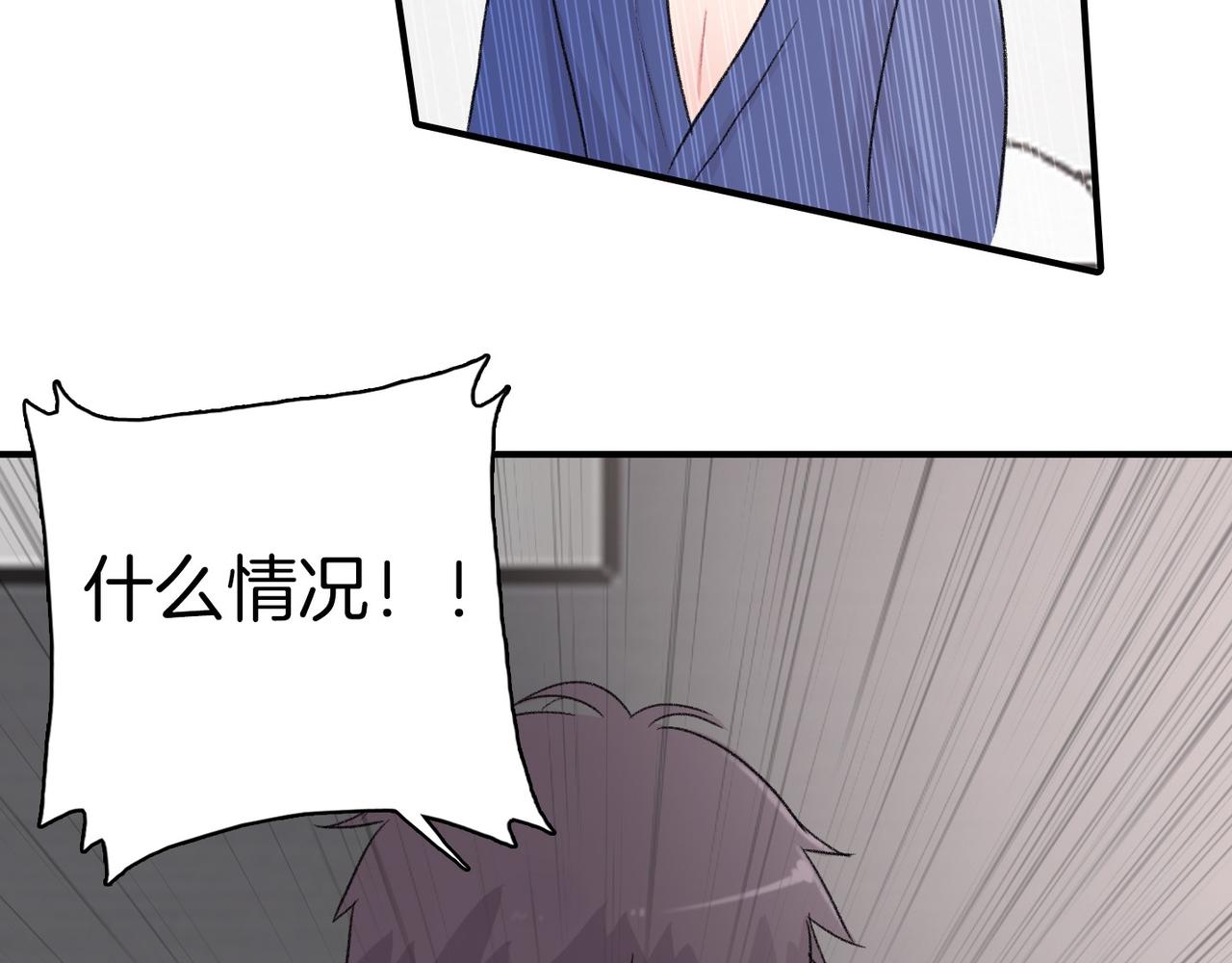 第6话 妈妈来访9