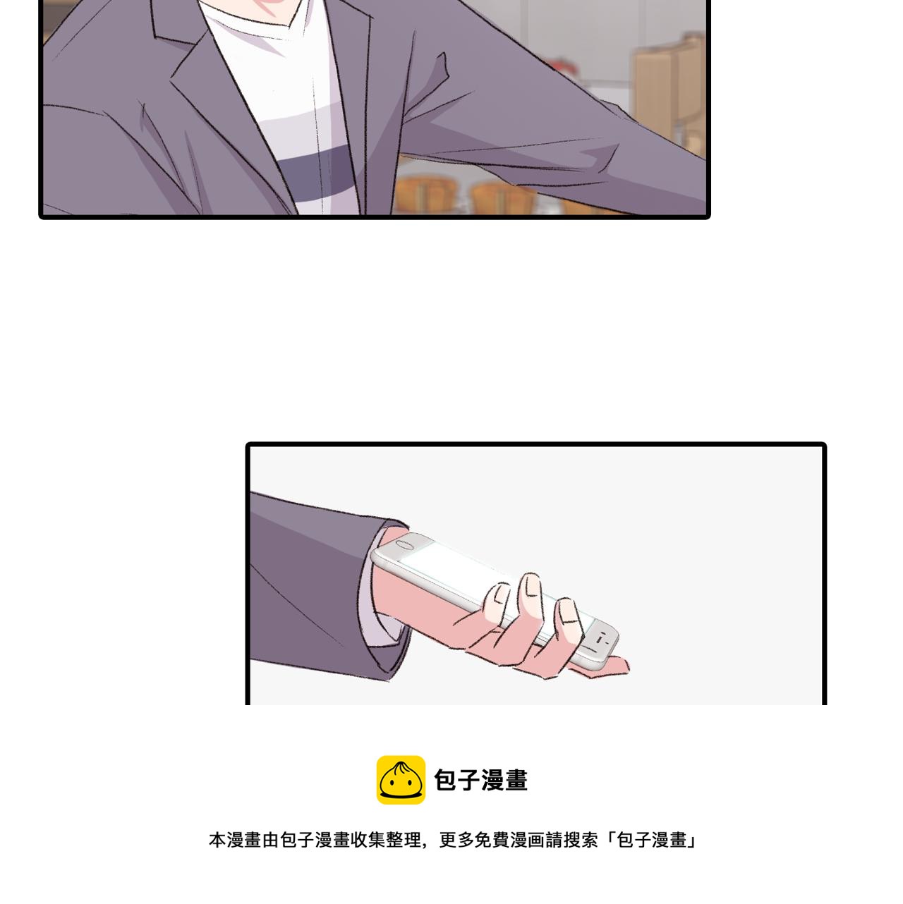 完结篇 我需要你，我爱你36
