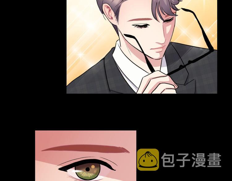 第4话 被缠住了！135