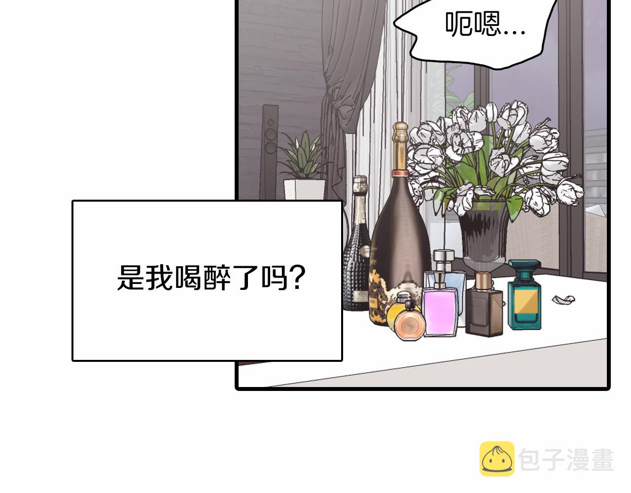 第13话 你的味道109