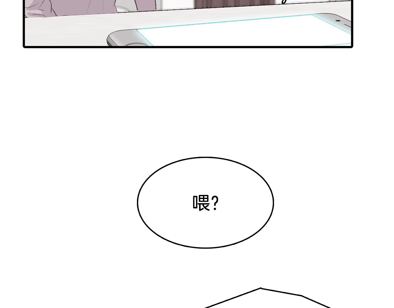 第34话 永远的陪伴27