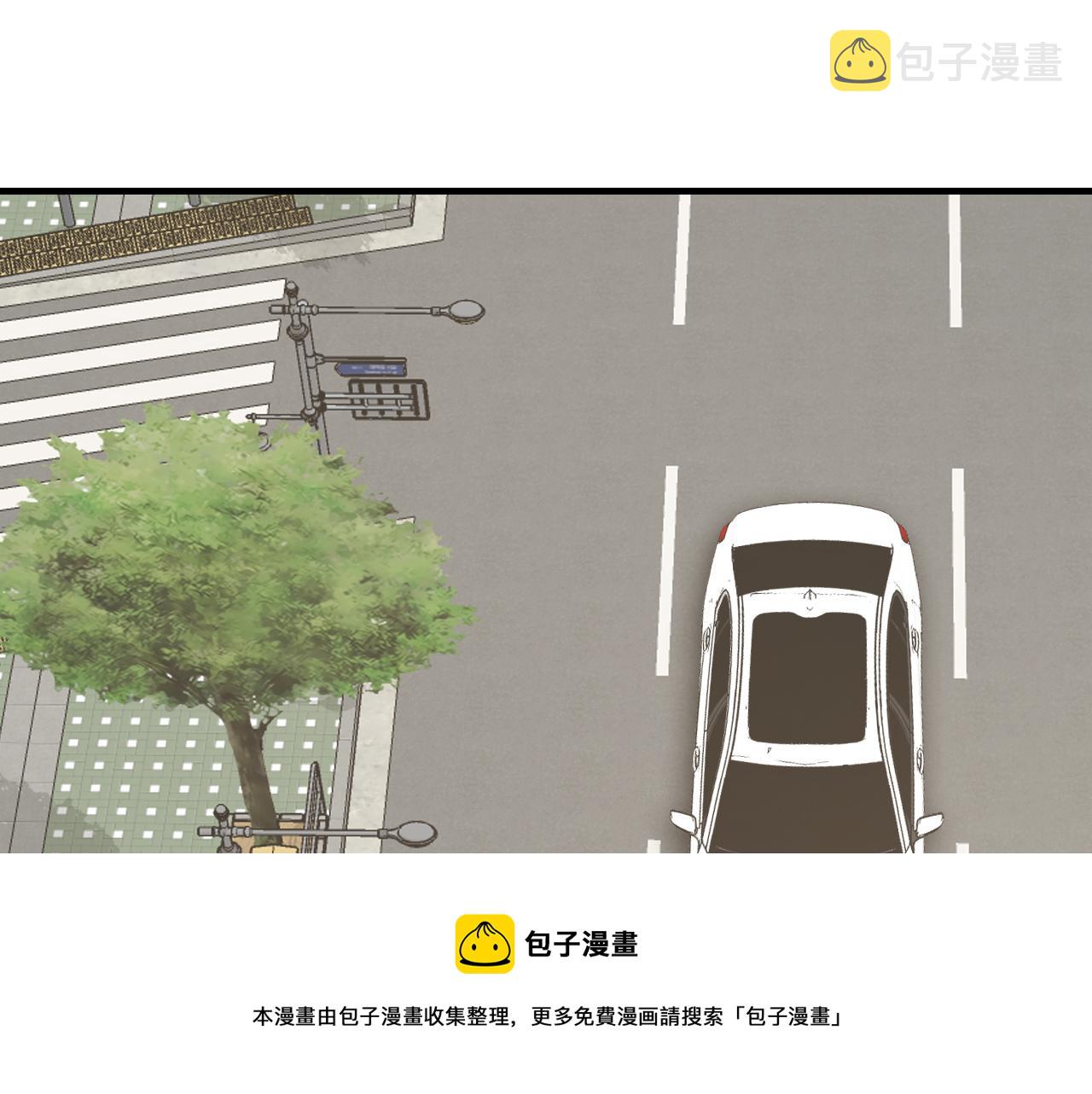 第23话 分手後的第一次见面116