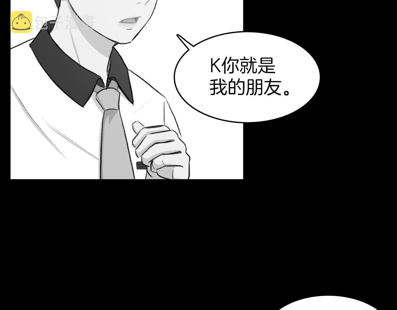 第15话 过去的人过去的事115