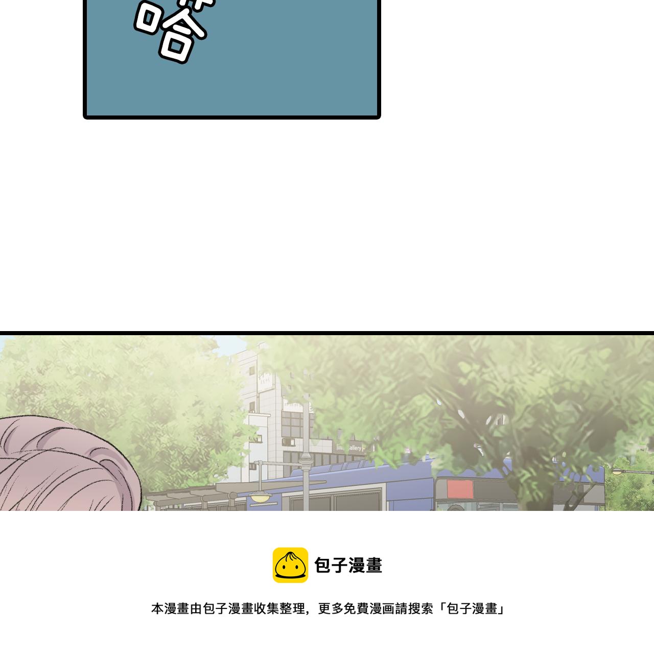 第23话 分手後的第一次见面112