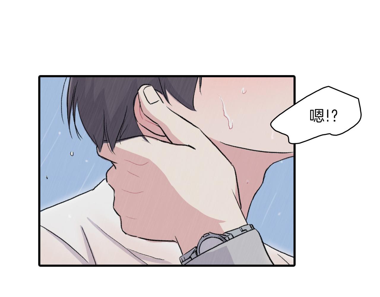 第11话 他生气了34
