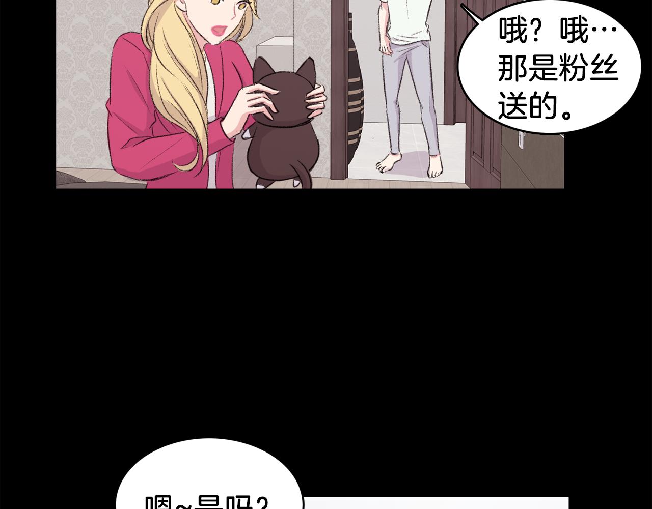 第31话 爲什麽无视我！5