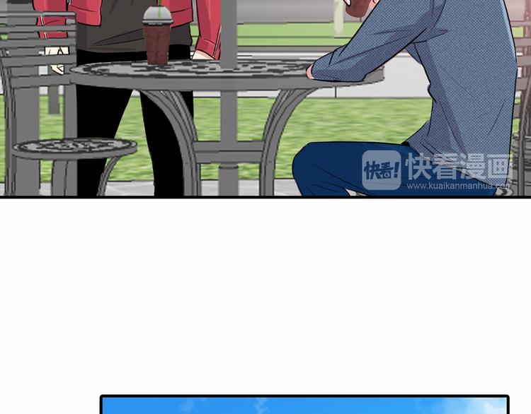 第3话 爱情的妙药177