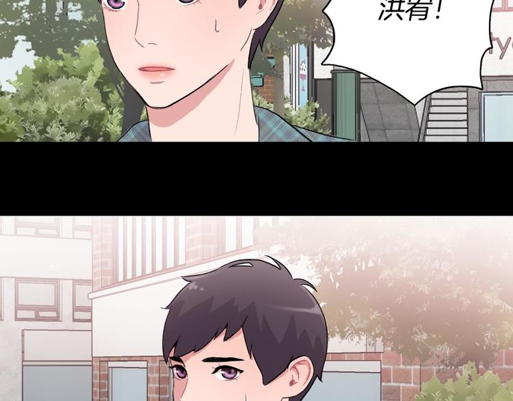 第5话 喝醉了11