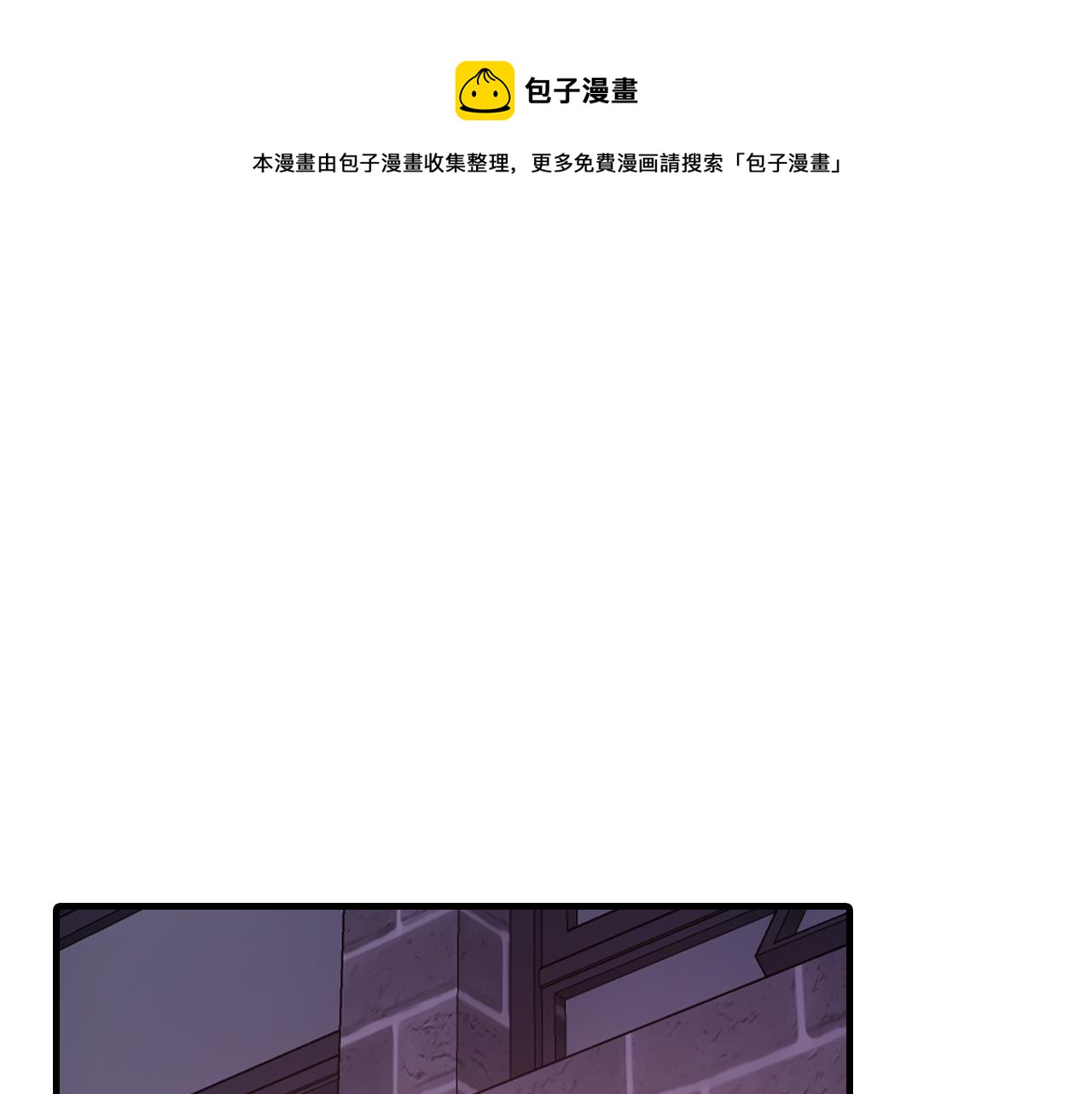 第22话 因爲他心好痛0