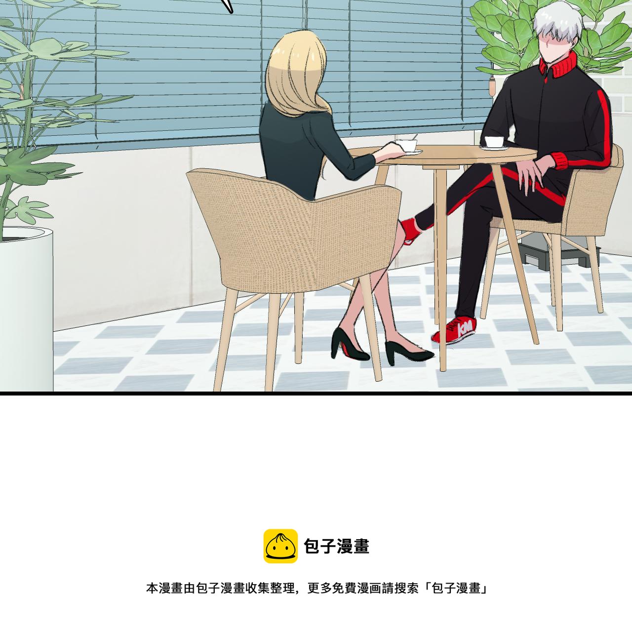 第26话 难道他喜欢我？56