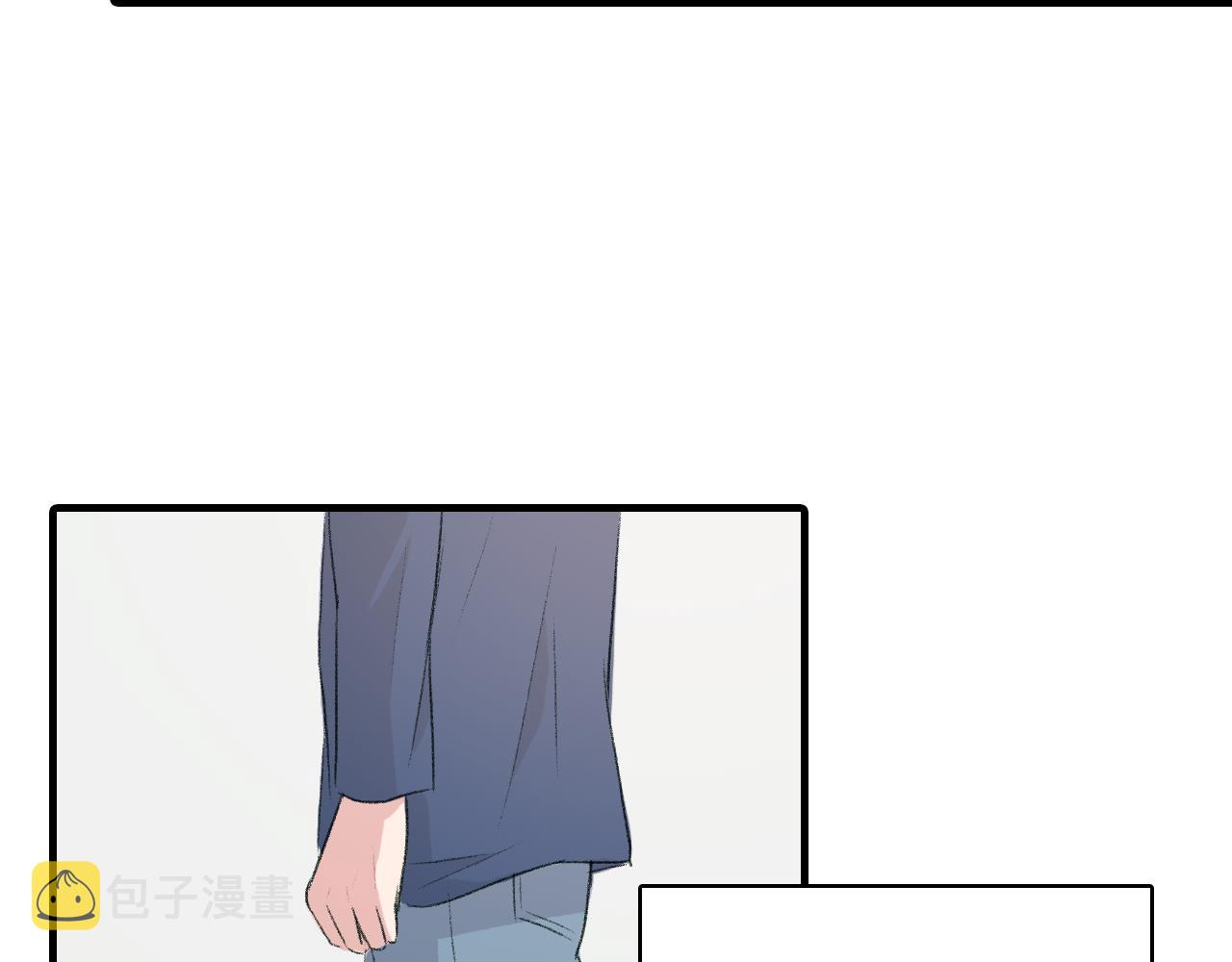 第21话 一起去旅行吧87