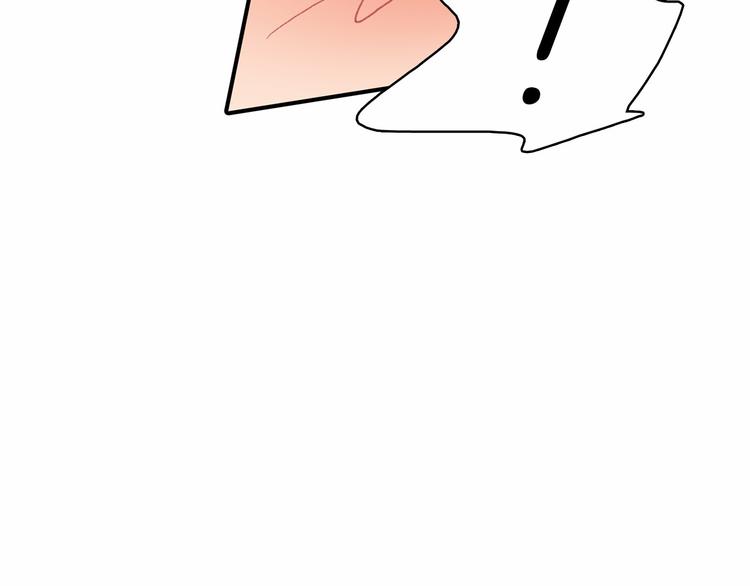 第3话 爱情的妙药80