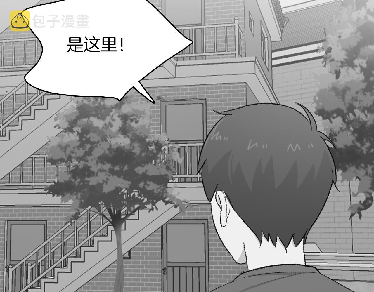 第15话 过去的人过去的事93