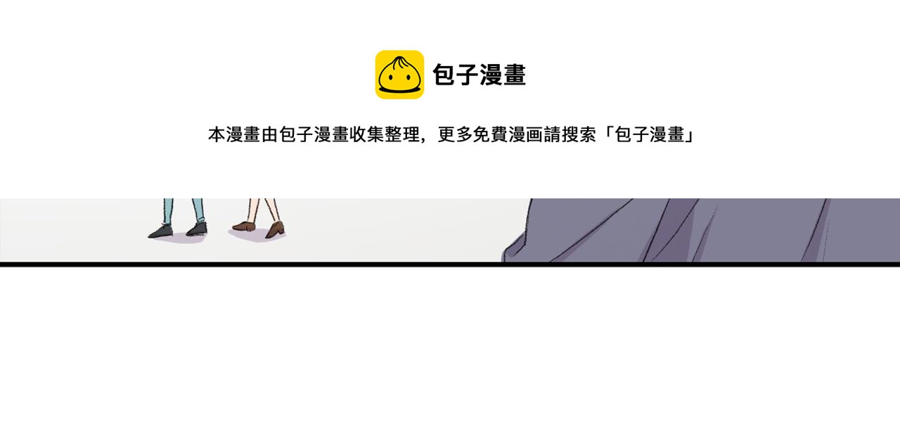 完结篇 我需要你，我爱你92