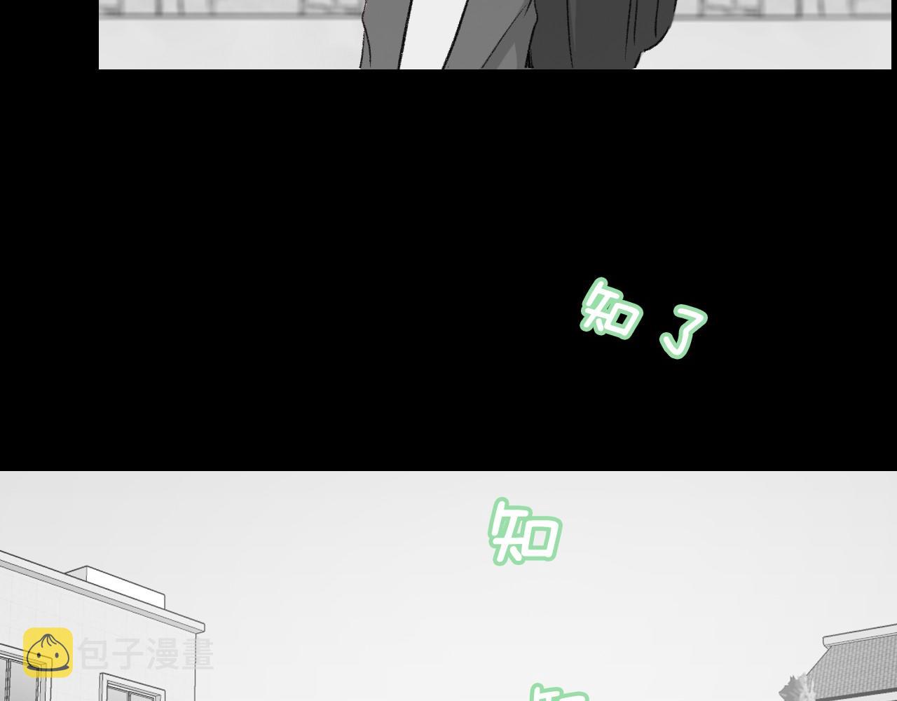 第15话 过去的人过去的事71