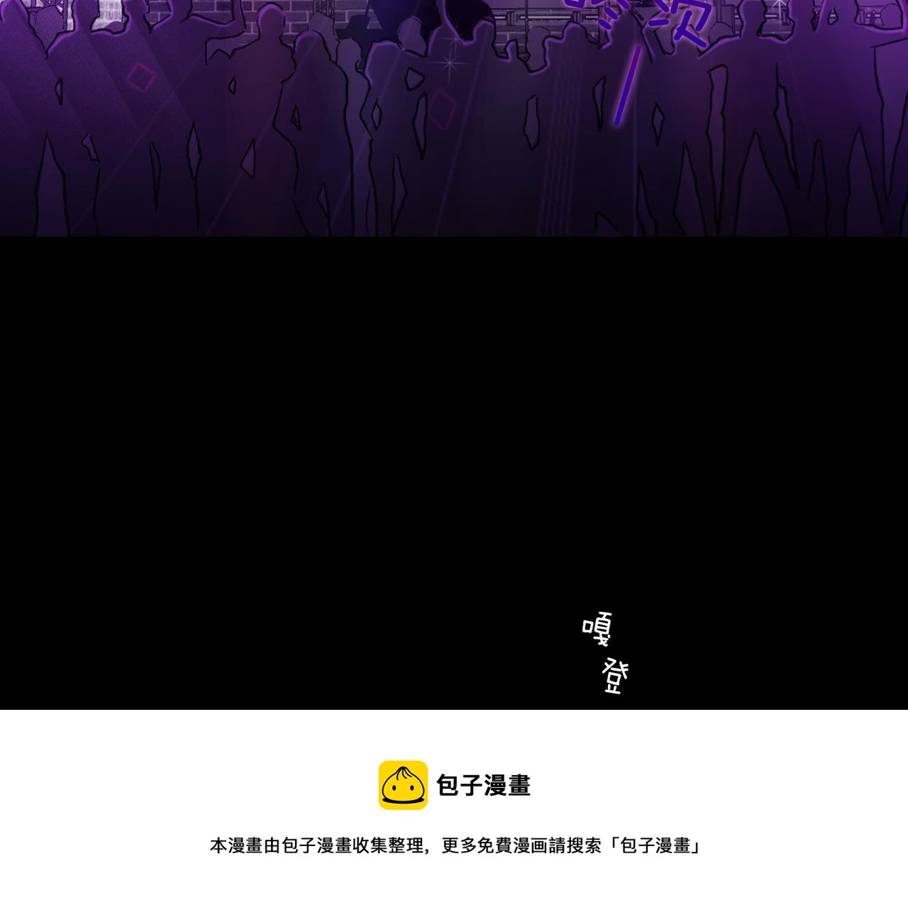 第18话 对他产生了兴趣64