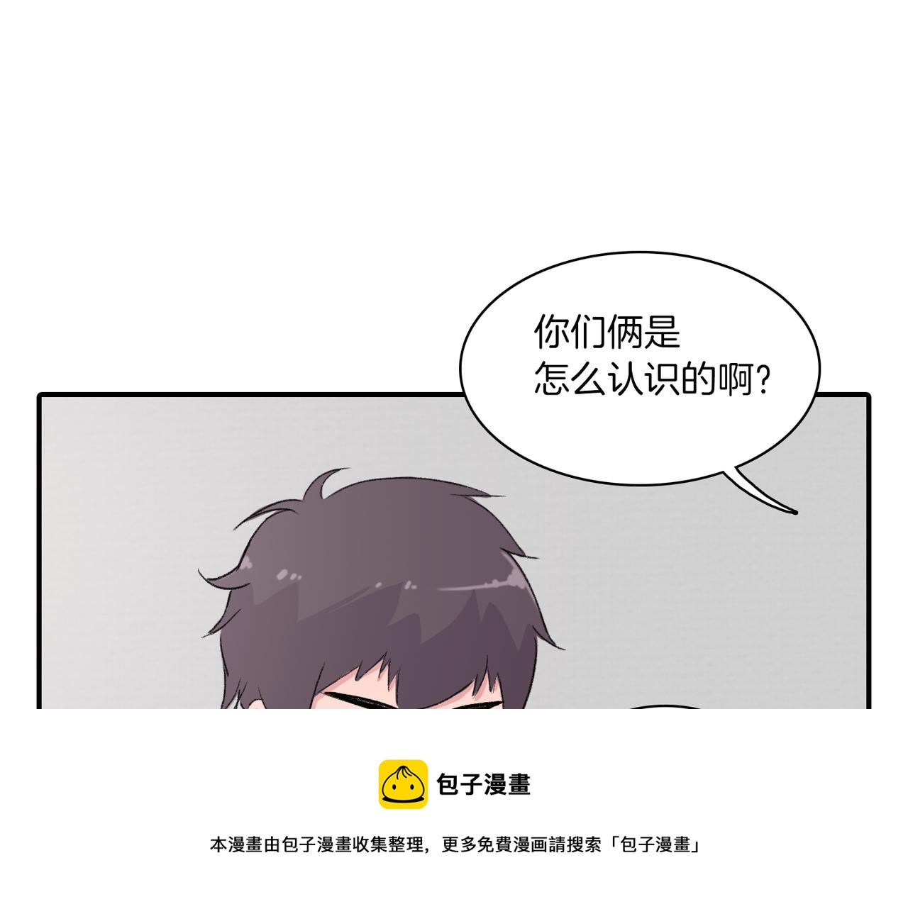 第6话 妈妈来访104
