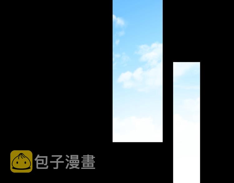 第5话 喝醉了7
