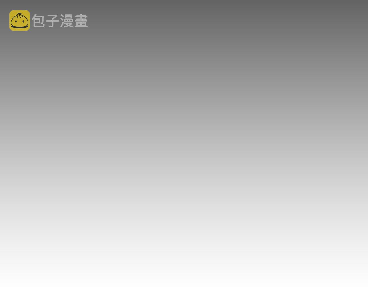 第28话 和我交往吧109