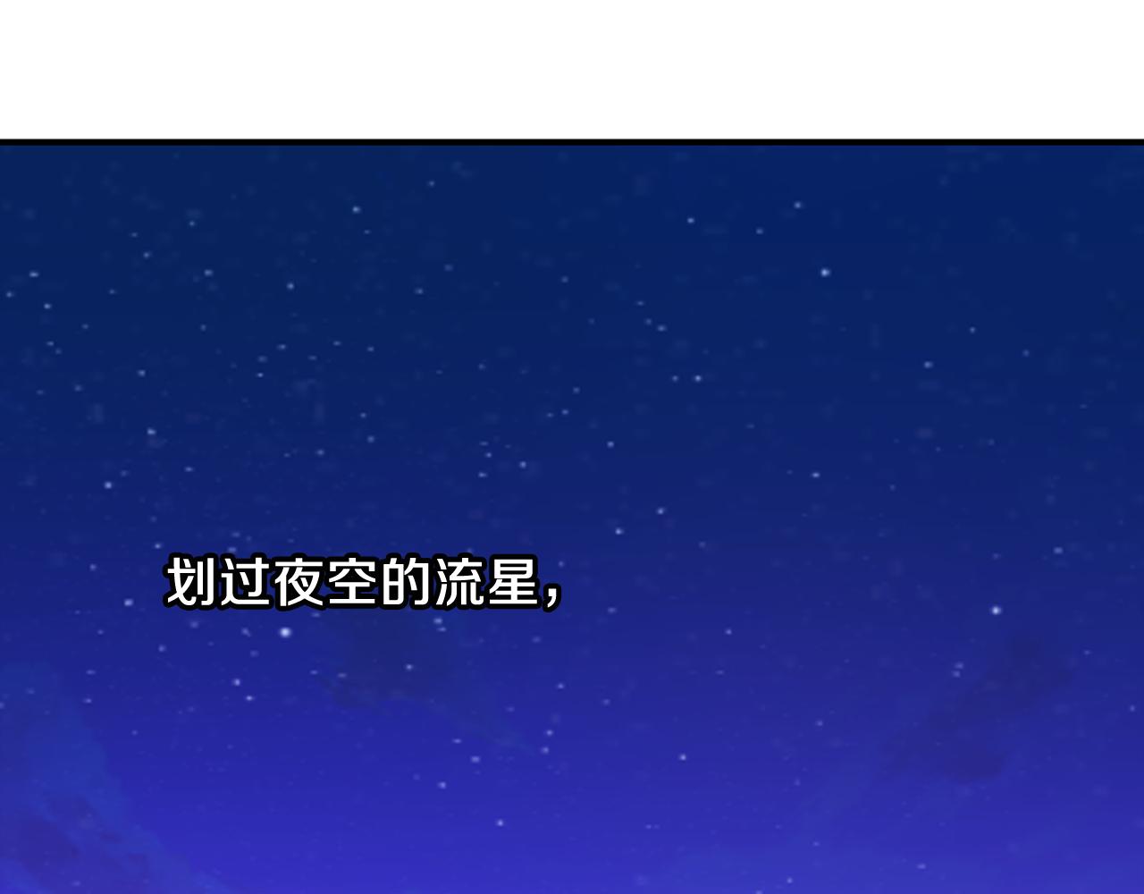 第34话 永远的陪伴113