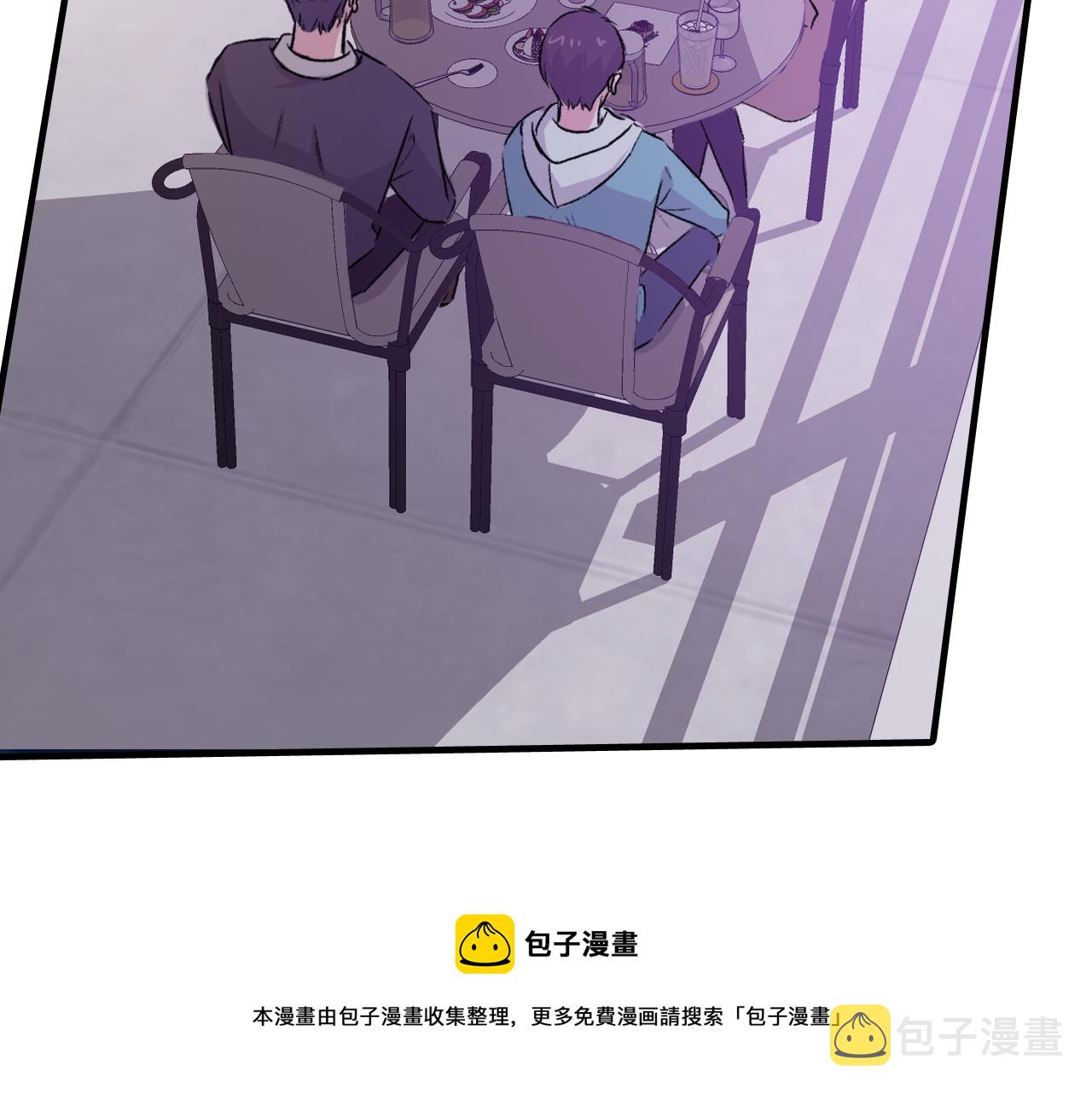 第25话 对峙24