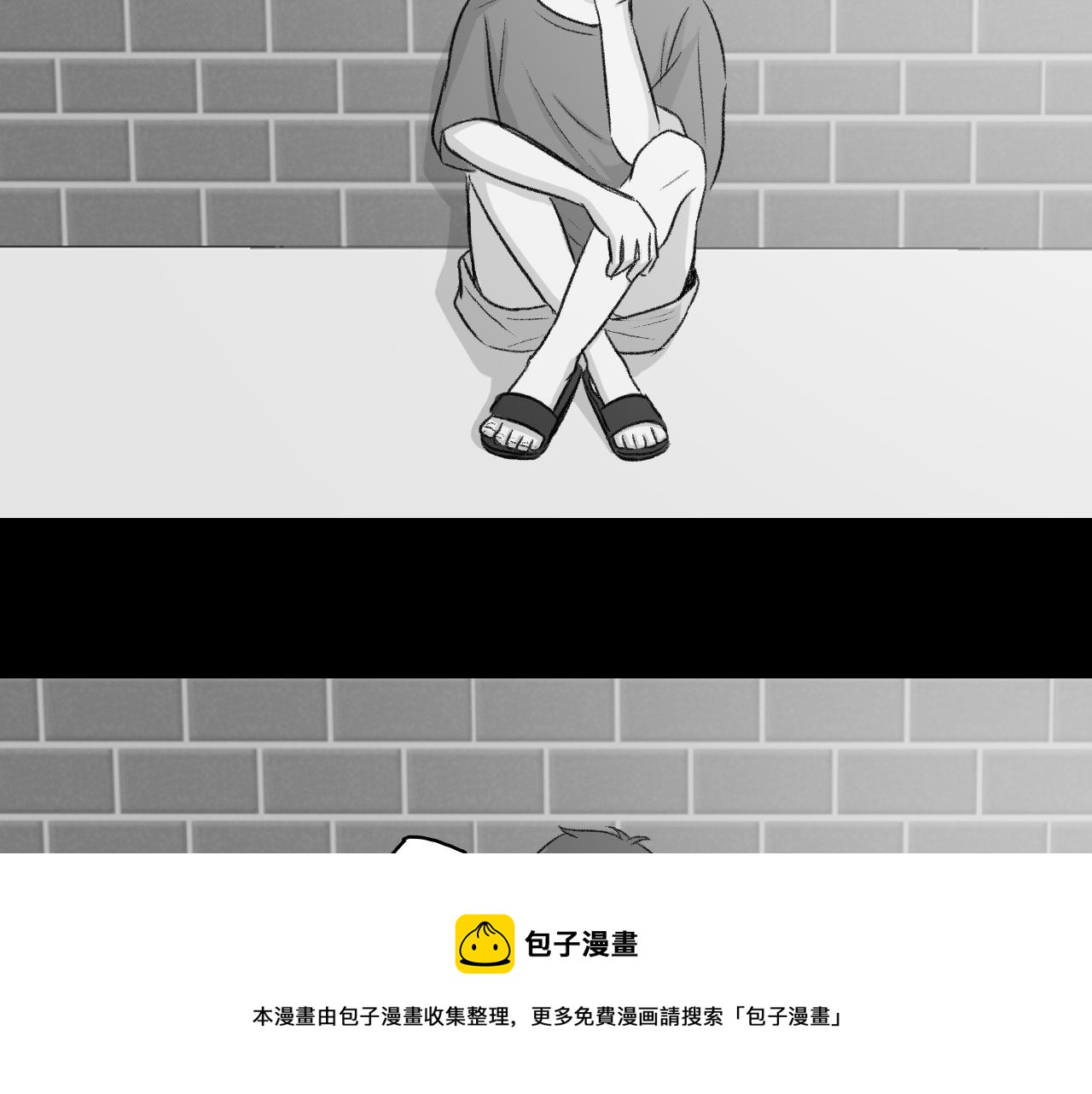 第15话 过去的人过去的事100
