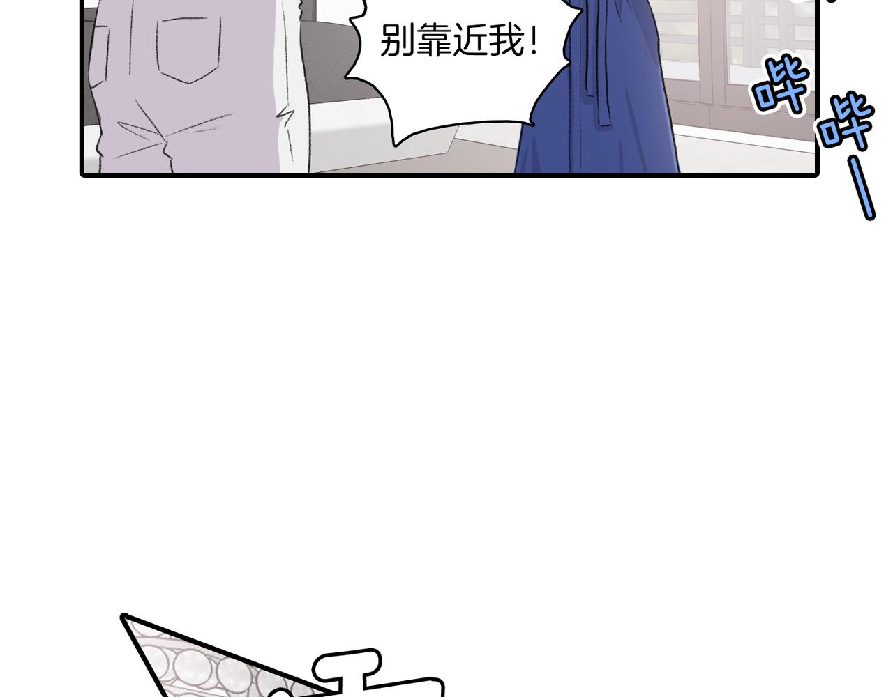 第6话 妈妈来访73