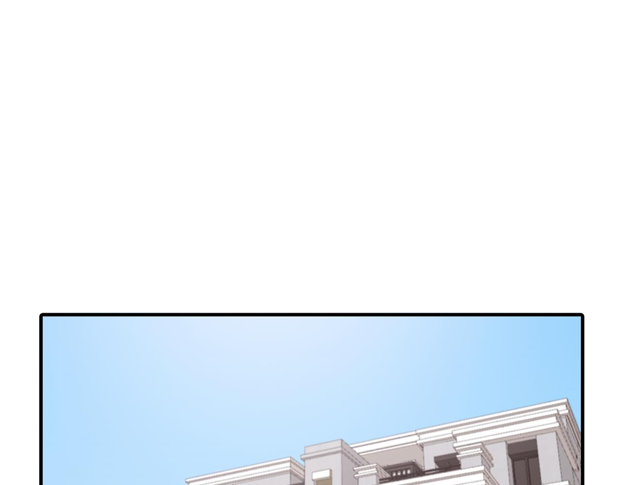 第35话 寻找自己86
